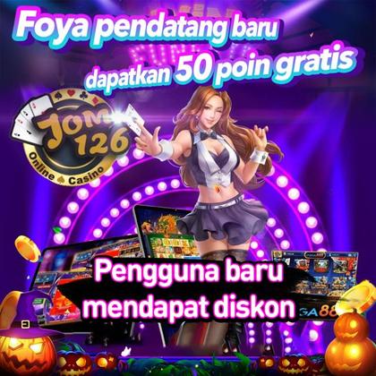 DJ5