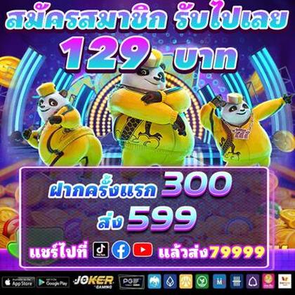 DJ5